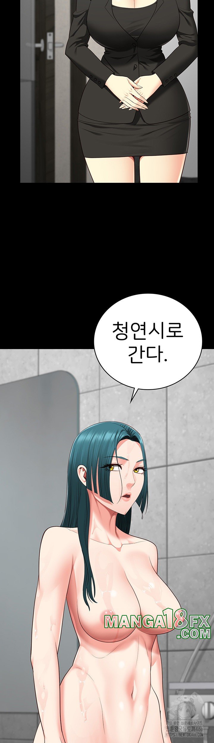Locked Up Raw Chapter 89 image 17