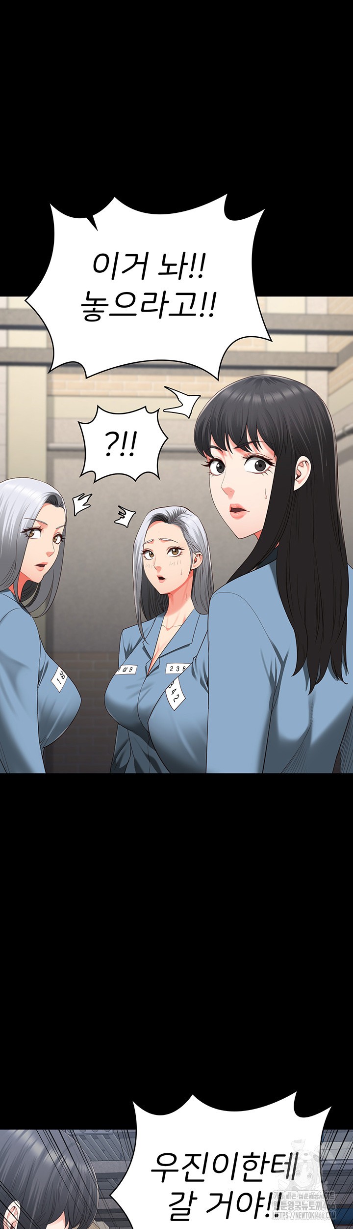 Locked Up Raw Chapter 89 image 28