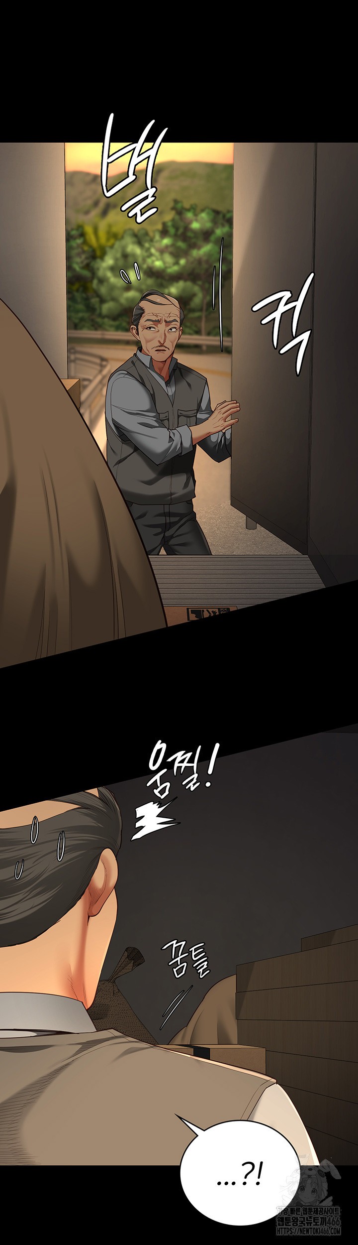 Locked Up Raw Chapter 89 image 36