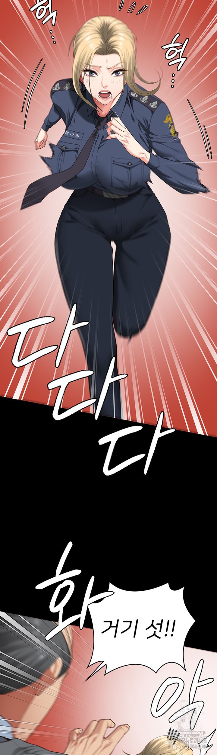 Locked Up Raw Chapter 89 image 40