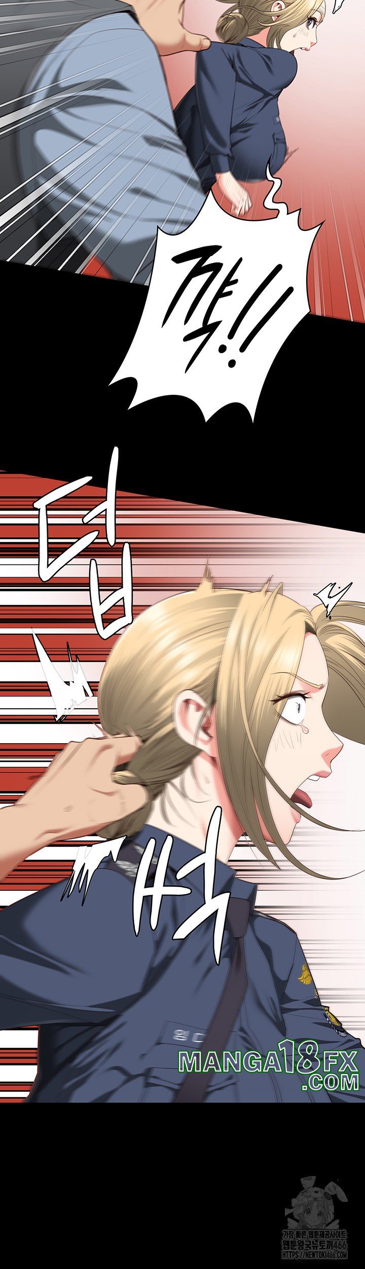 Locked Up Raw Chapter 89 image 41