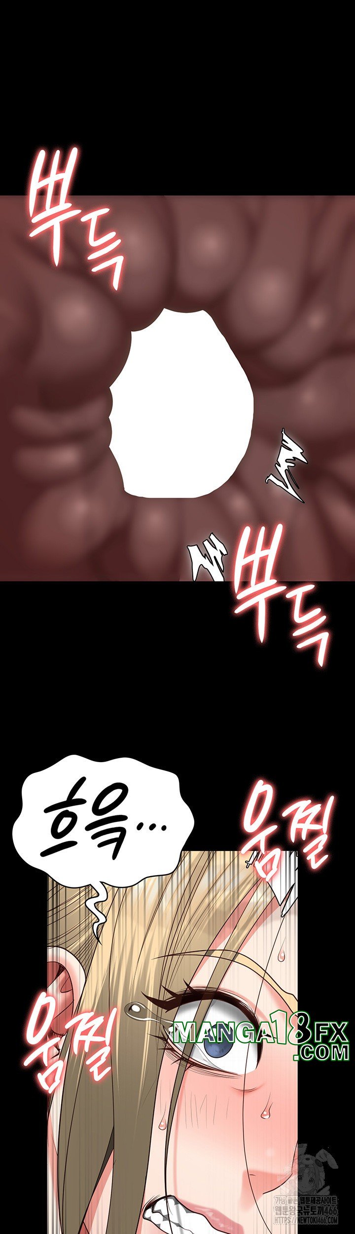 Locked Up Raw Chapter 89 image 55