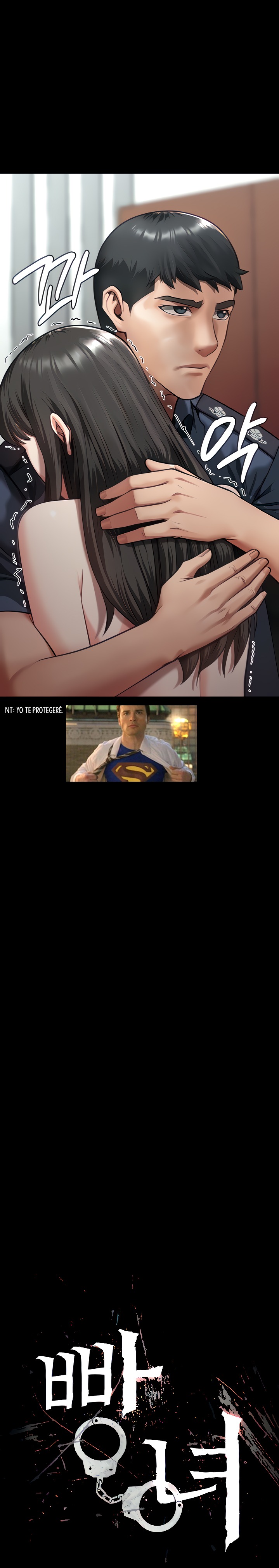 Locked Up Raw Chapter 9 image 1