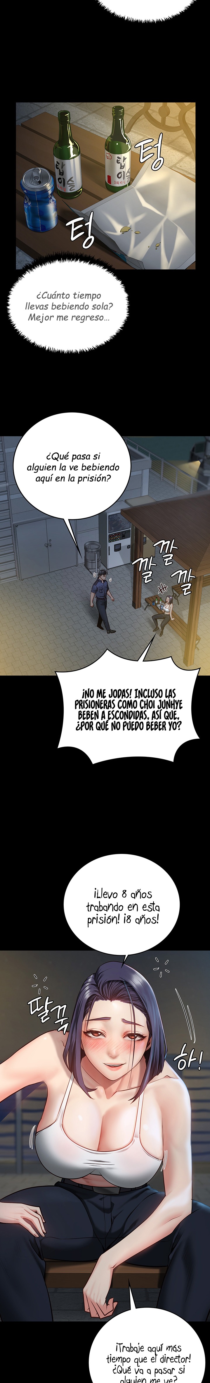 Locked Up Raw Chapter 9 image 20