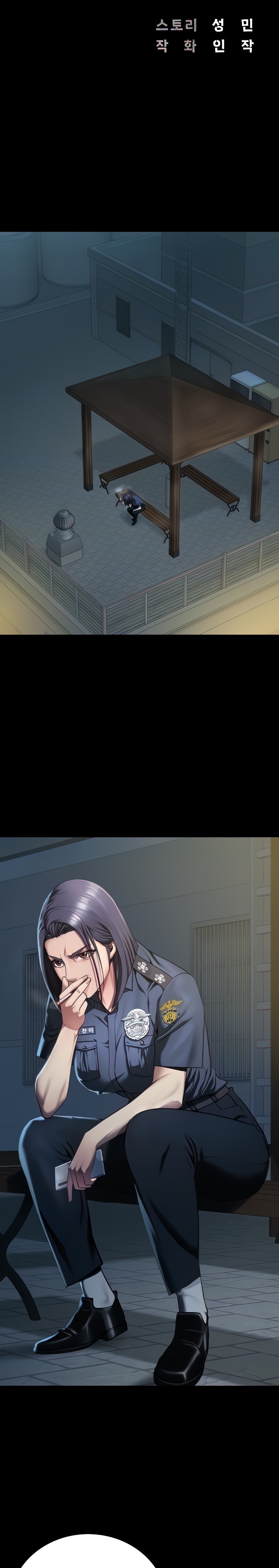Locked Up Raw Chapter 9 image 2