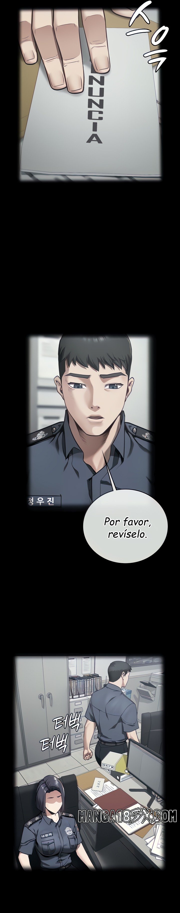 Locked Up Raw Chapter 9 image 4