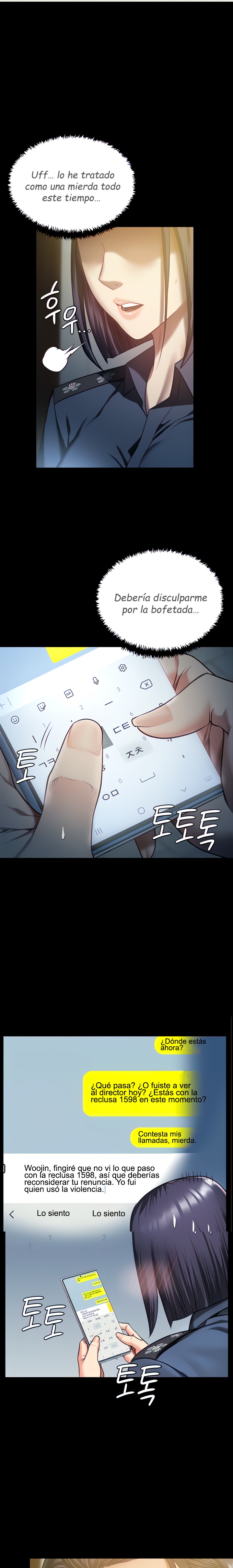 Locked Up Raw Chapter 9 image 7