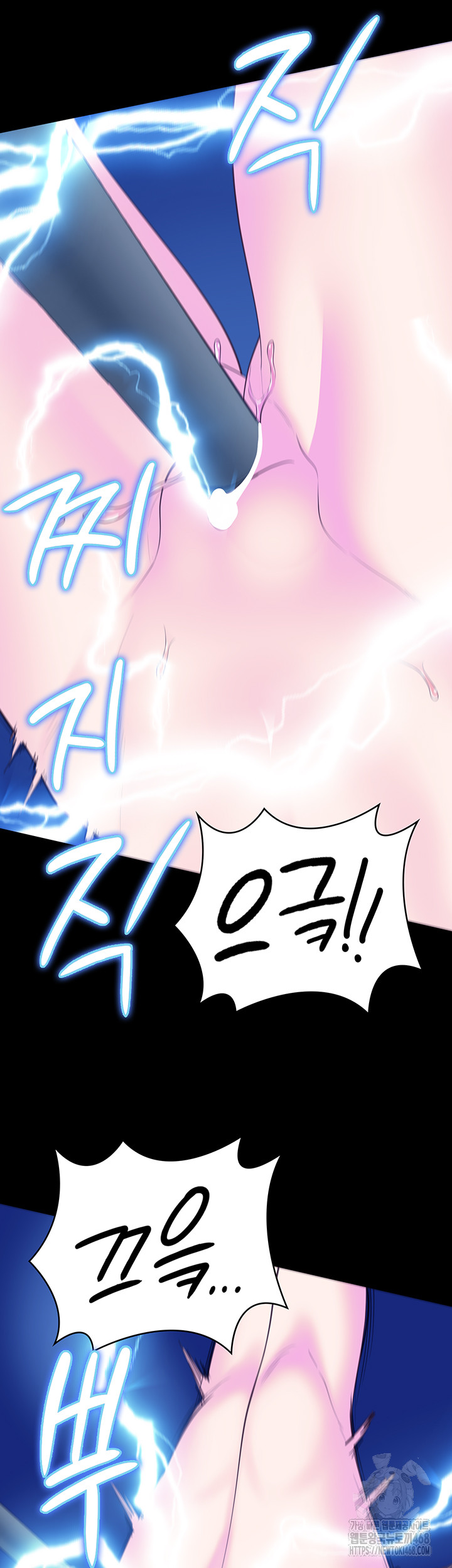 Locked Up Raw Chapter 91 image 39