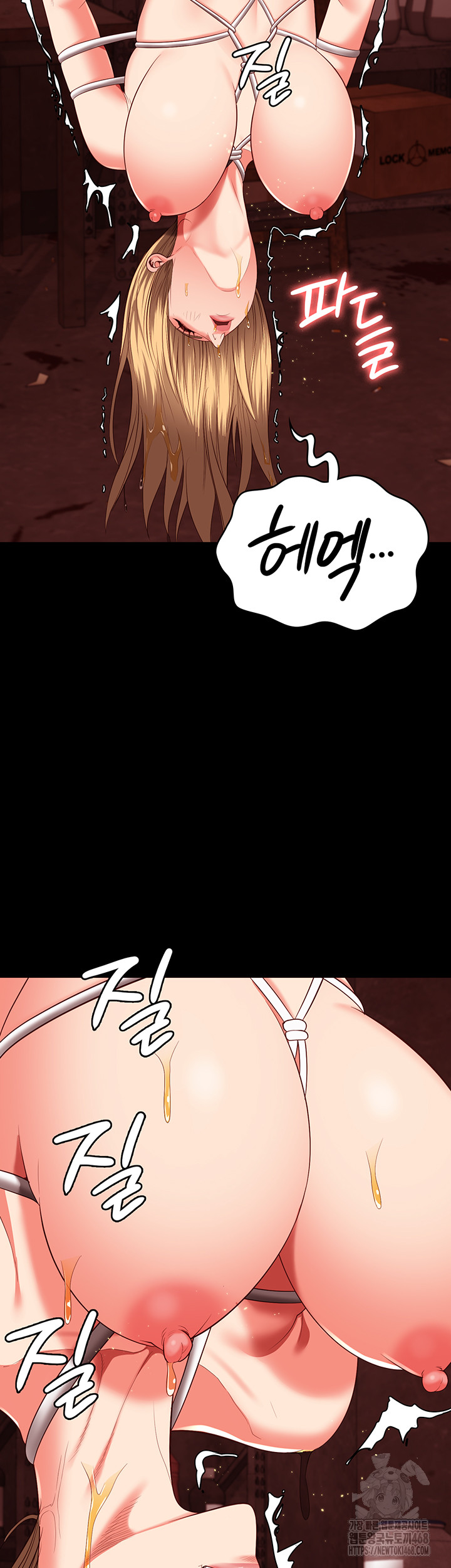 Locked Up Raw Chapter 91 image 45