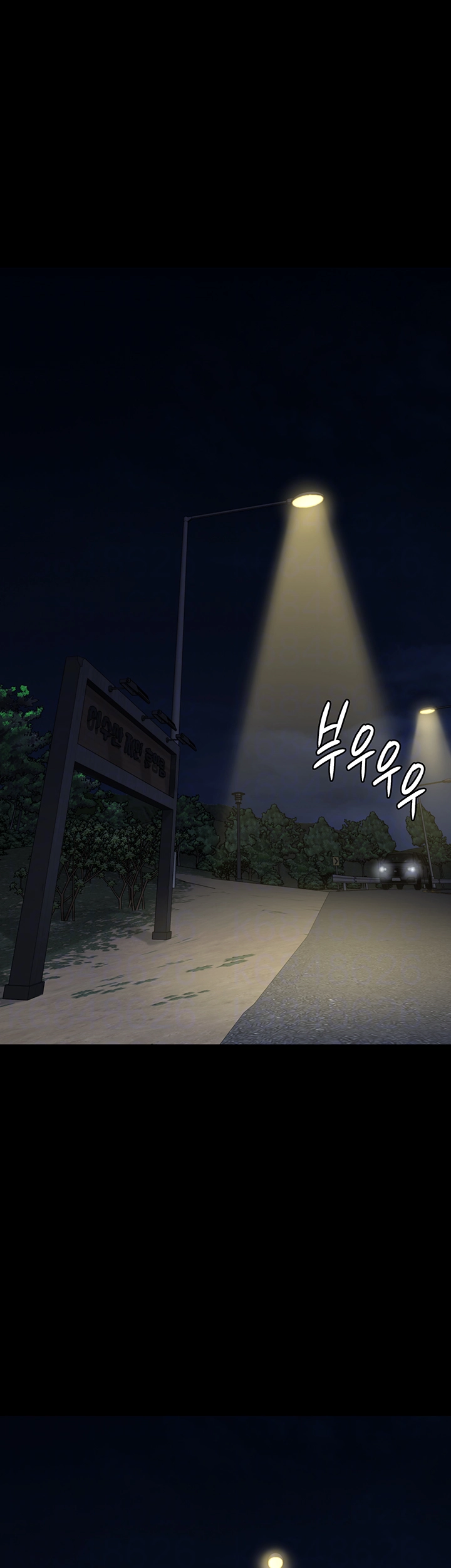 Locked Up Raw Chapter 91 image 5