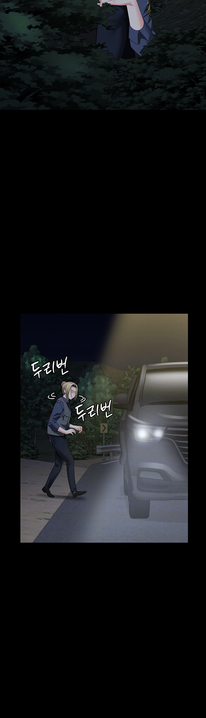 Locked Up Raw Chapter 91 image 8
