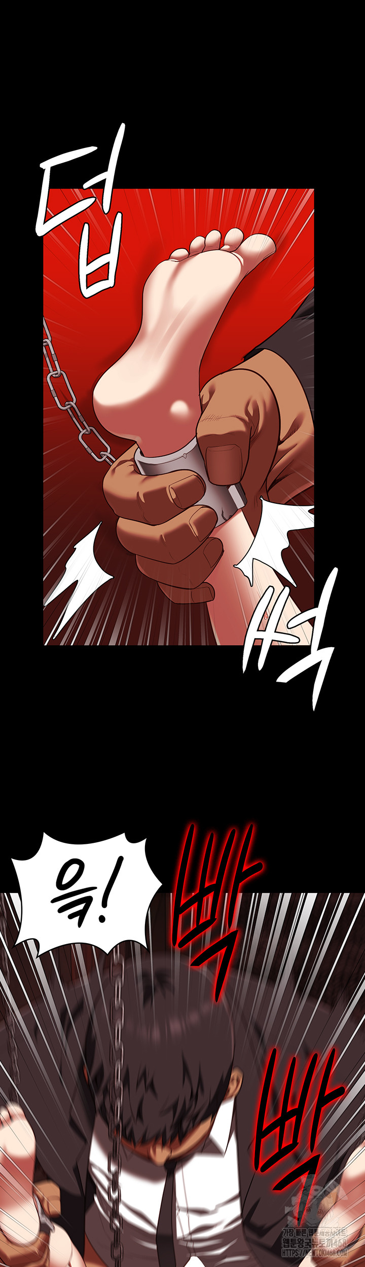 Locked Up Raw Chapter 92 image 16