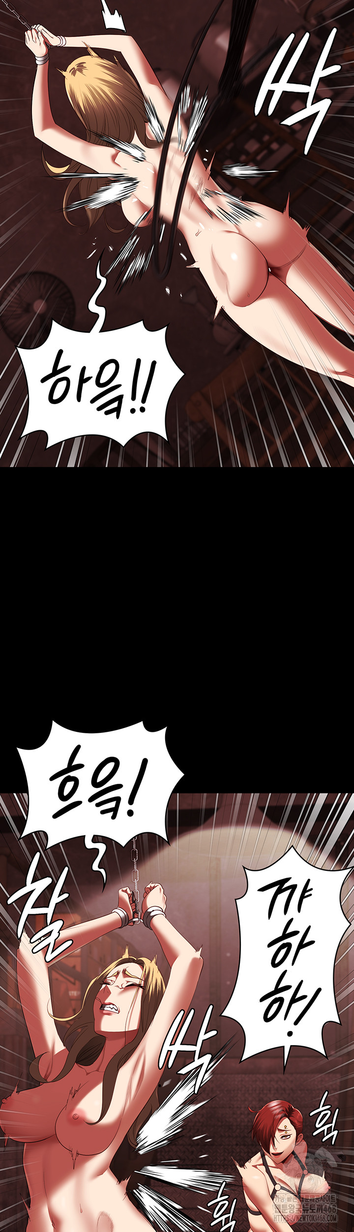 Locked Up Raw Chapter 92 image 33