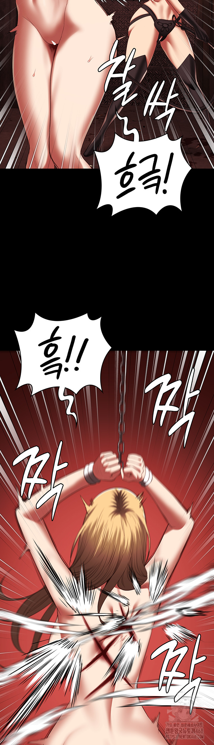 Locked Up Raw Chapter 92 image 34