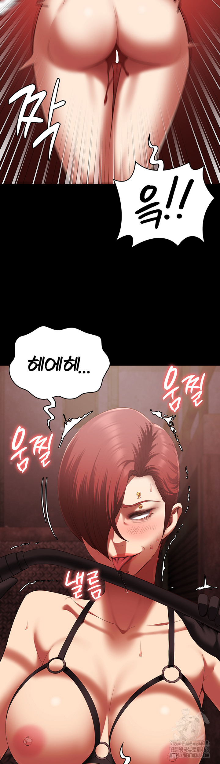 Locked Up Raw Chapter 92 image 35