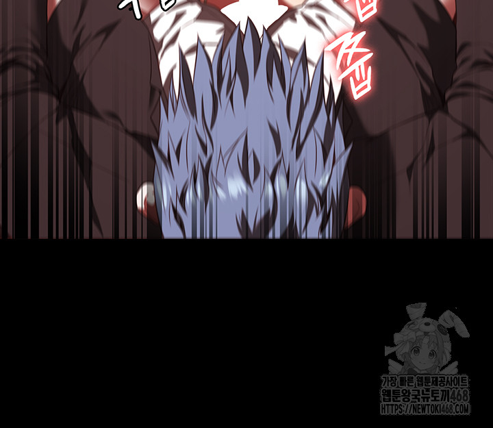 Locked Up Raw Chapter 92 image 41