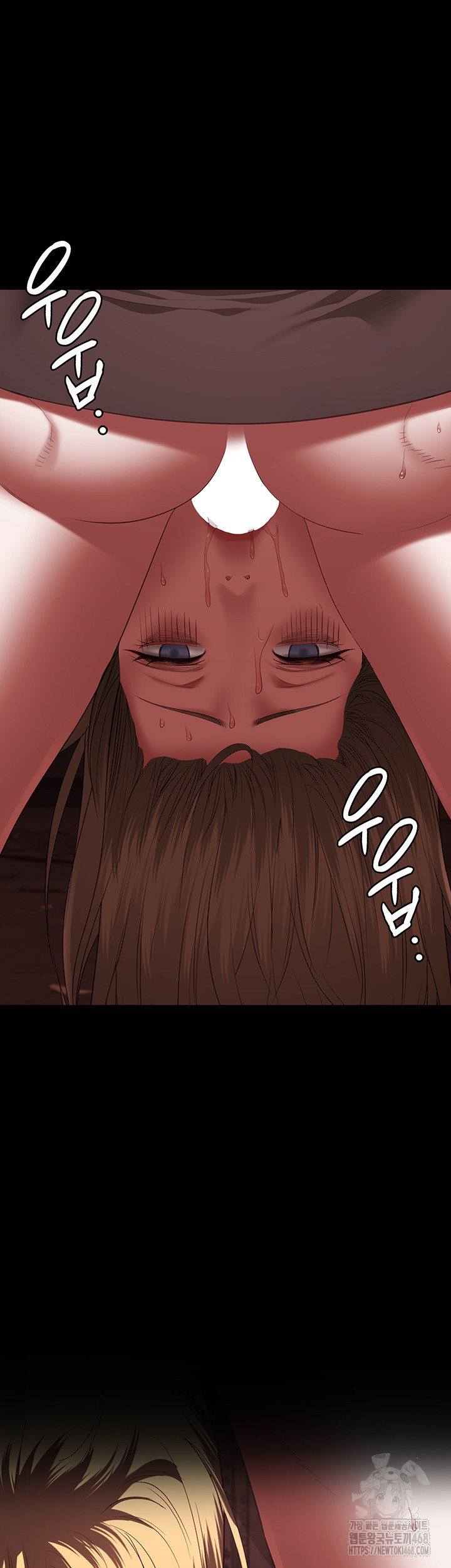 Locked Up Raw Chapter 92 image 42