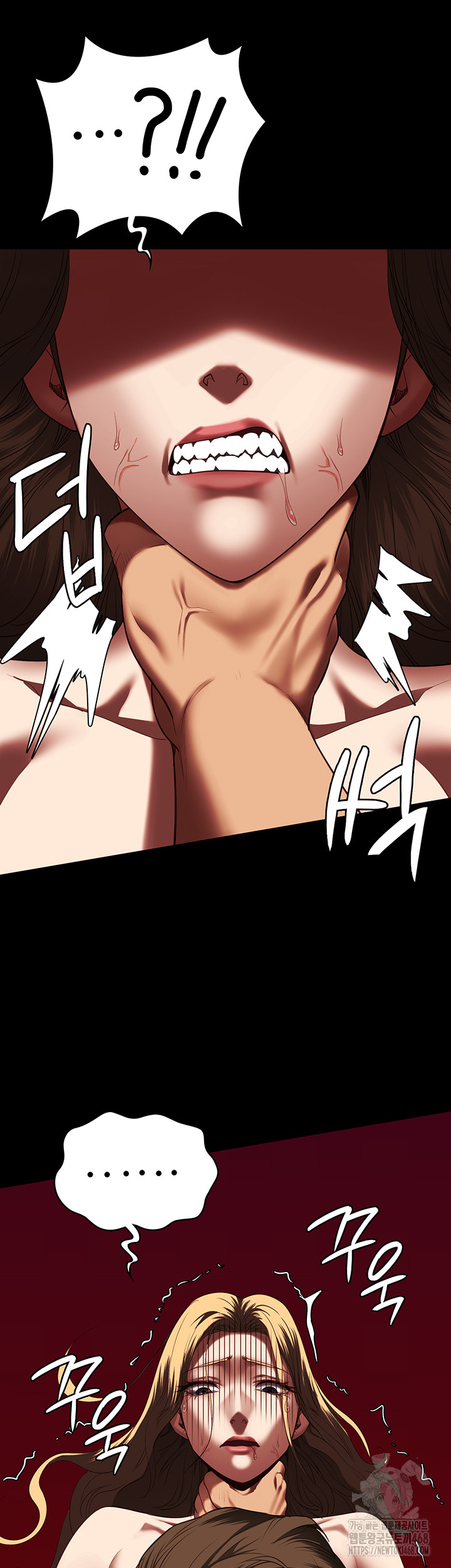 Locked Up Raw Chapter 92 image 47