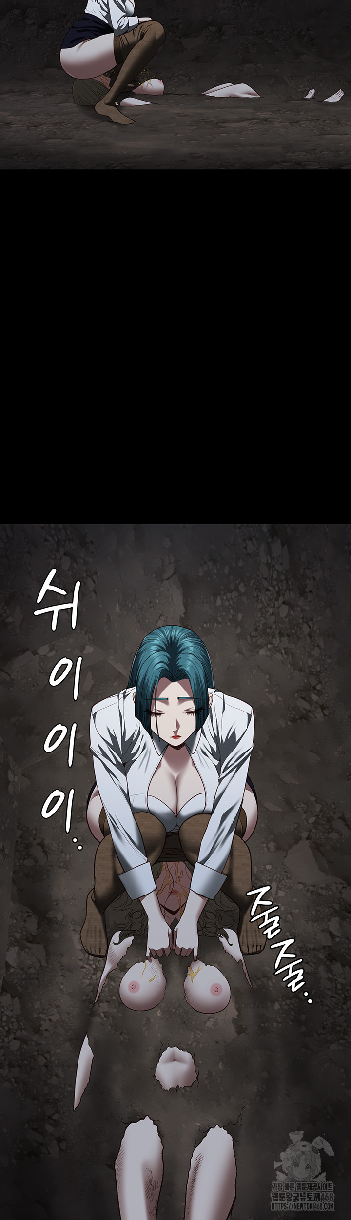 Locked Up Raw Chapter 92 image 63