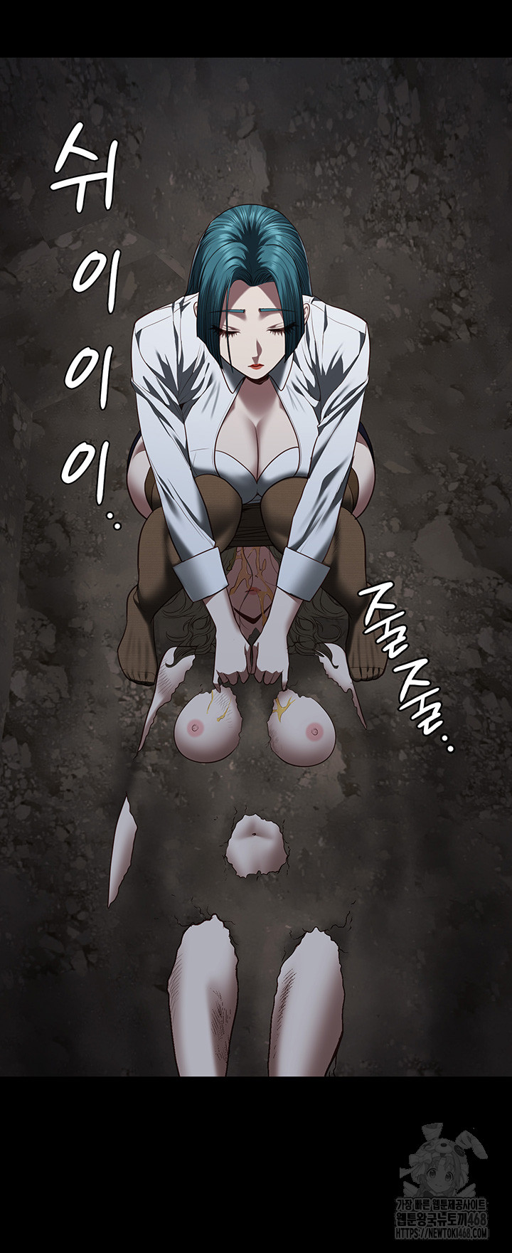 Locked Up Raw Chapter 93 image 1
