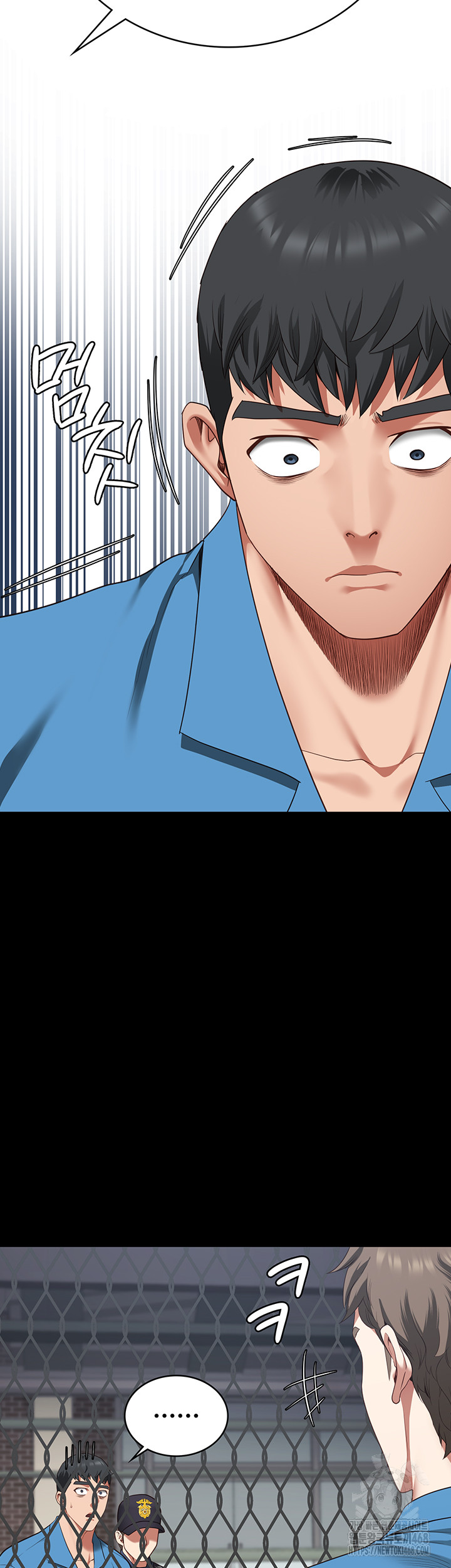 Locked Up Raw Chapter 94 image 1