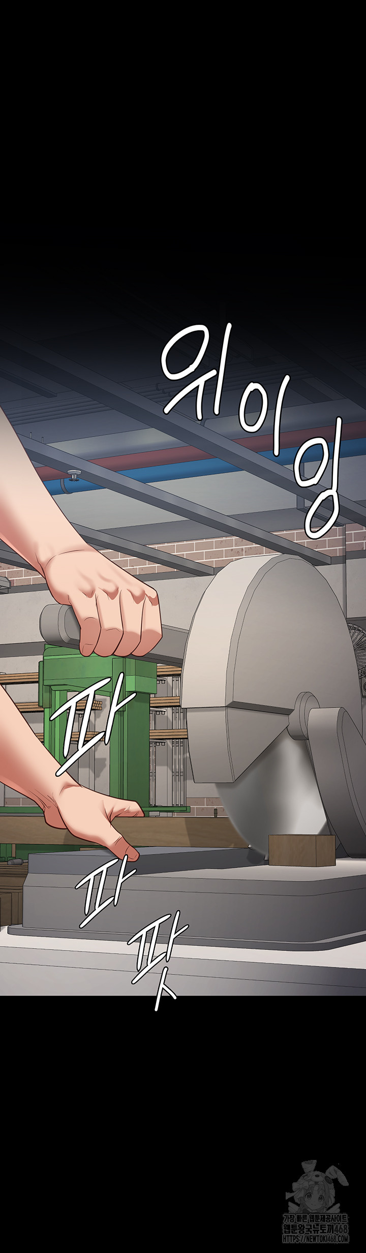 Locked Up Raw Chapter 94 image 25