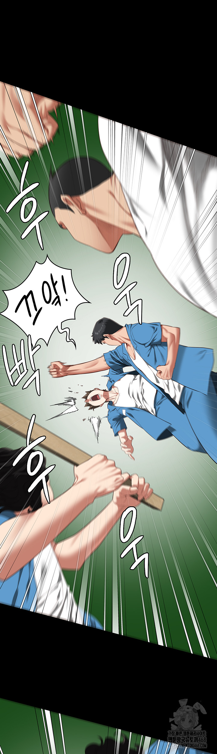 Locked Up Raw Chapter 94 image 31