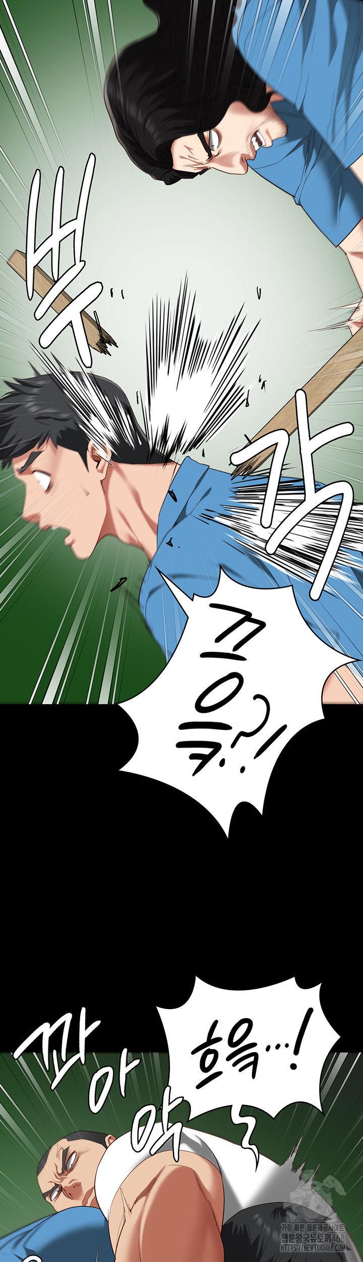 Locked Up Raw Chapter 94 image 32