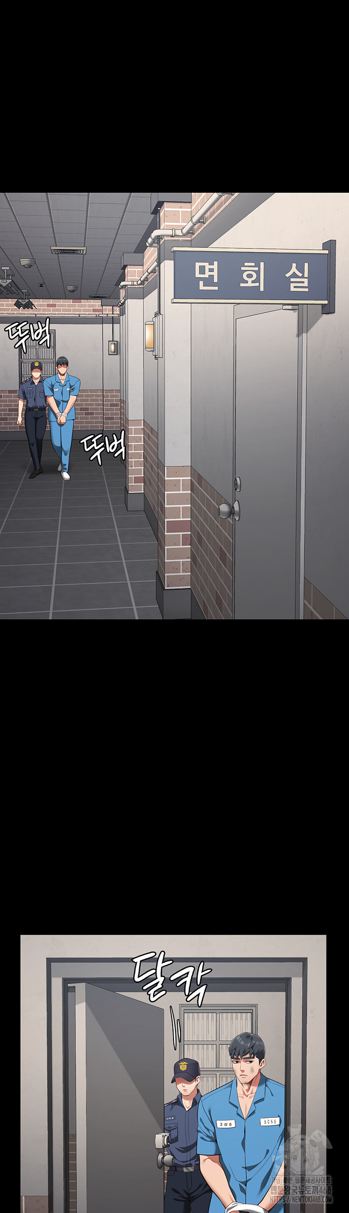 Locked Up Raw Chapter 94 image 39