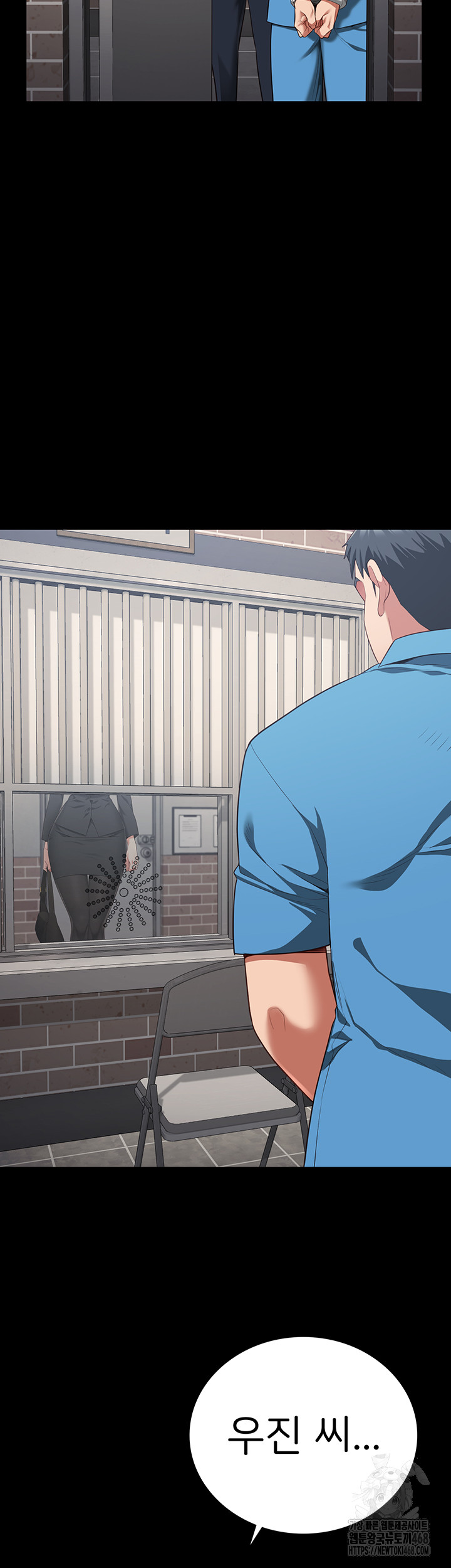 Locked Up Raw Chapter 94 image 40