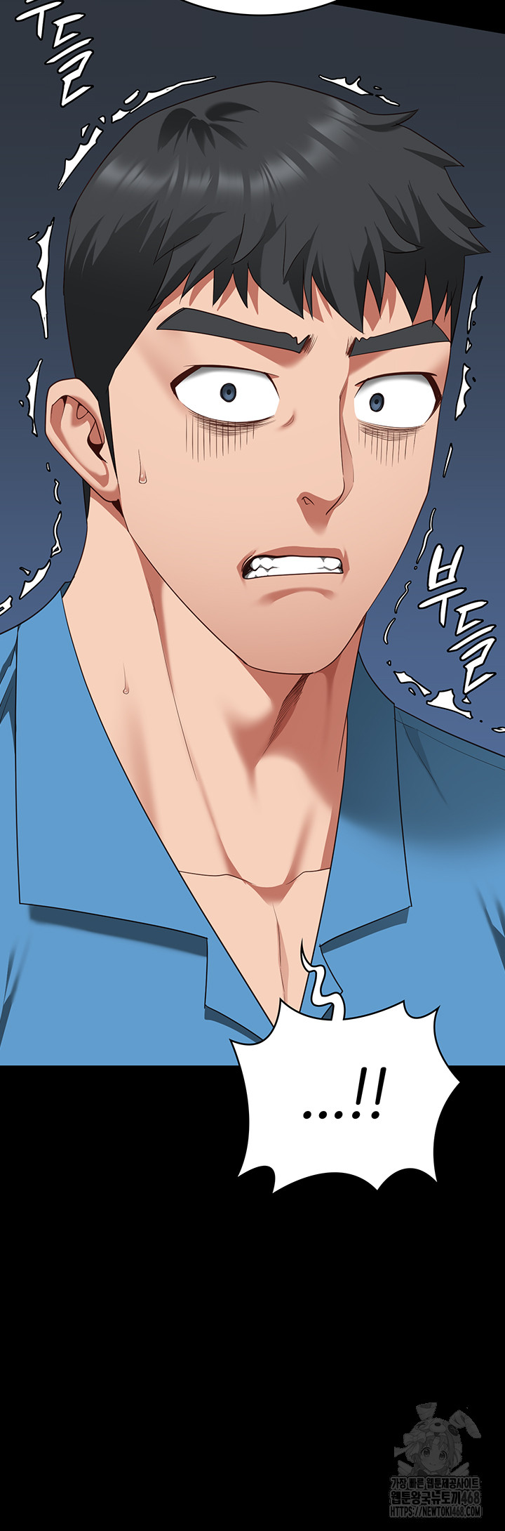 Locked Up Raw Chapter 94 image 4