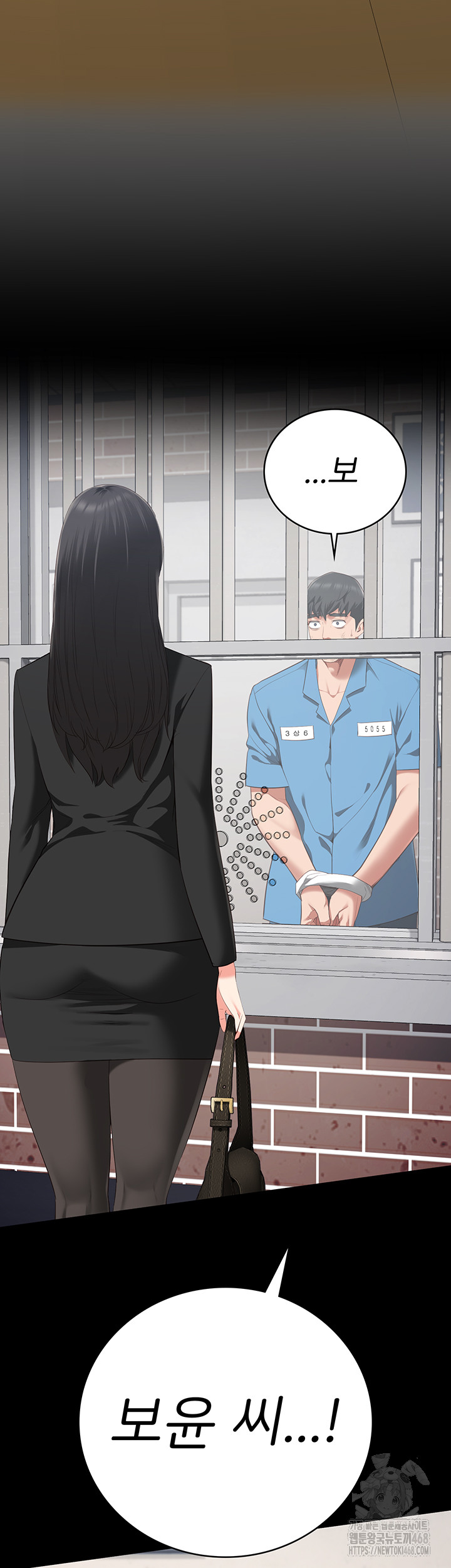 Locked Up Raw Chapter 94 image 64