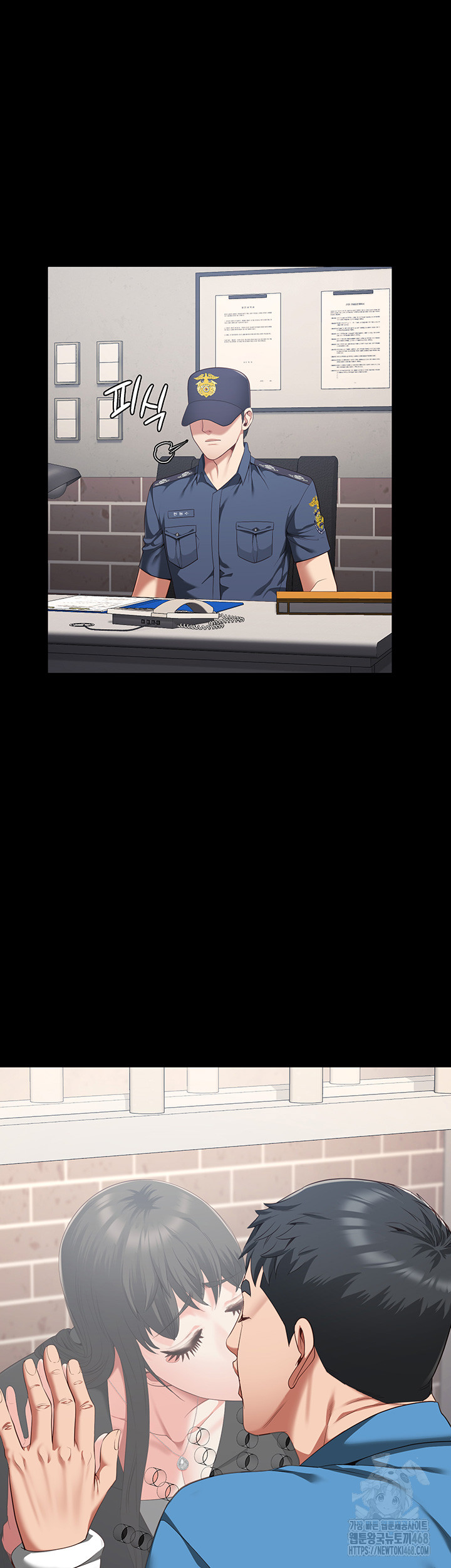 Locked Up Raw Chapter 96 image 18