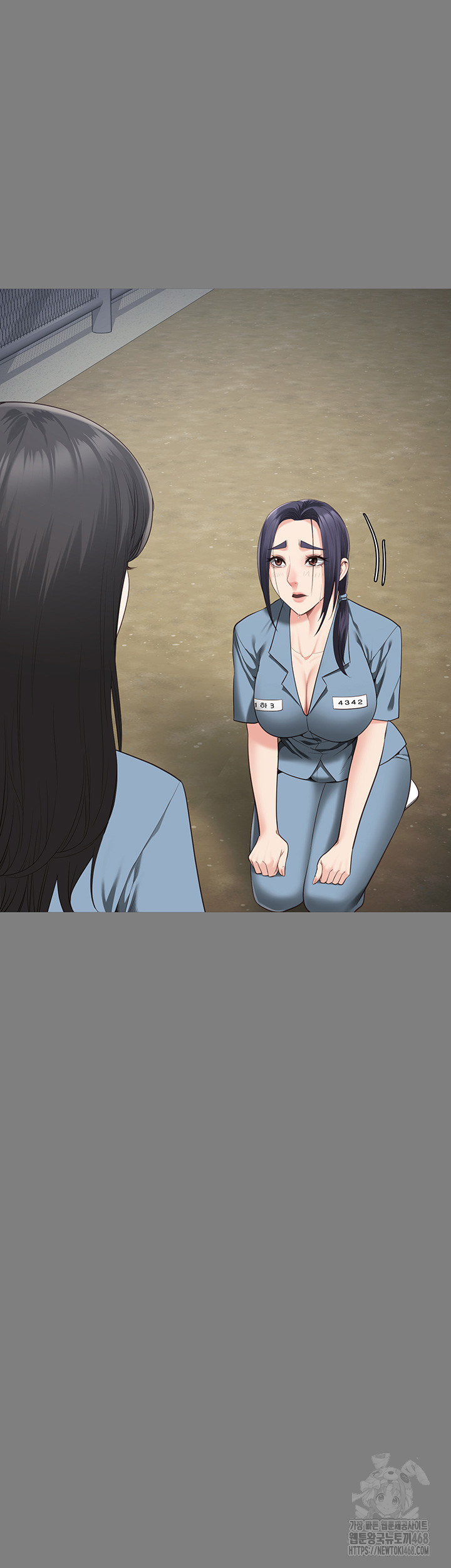 Locked Up Raw Chapter 96 image 1