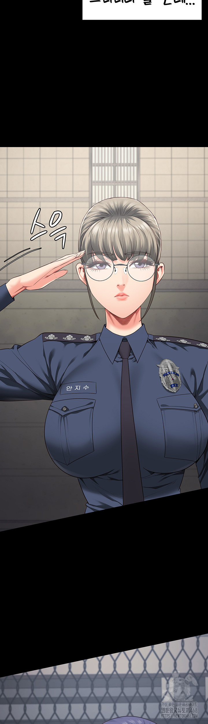 Locked Up Raw Chapter 96 image 41