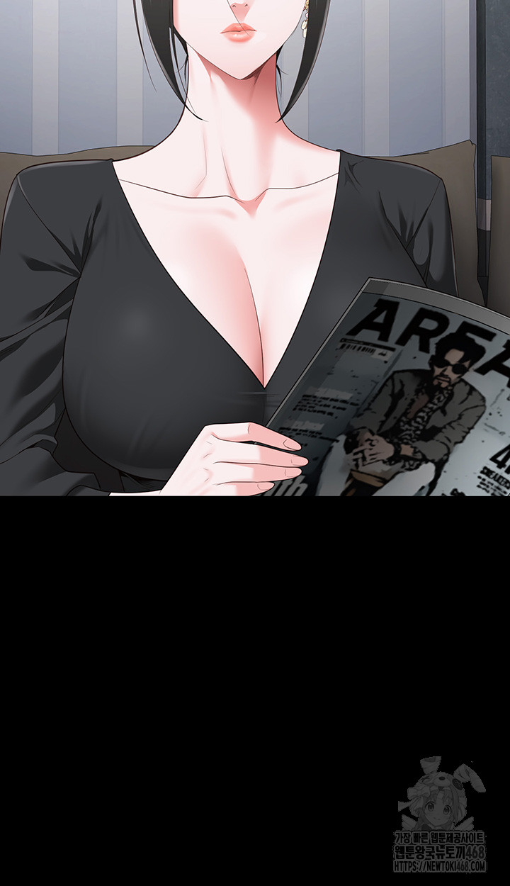 Locked Up Raw Chapter 97 image 15