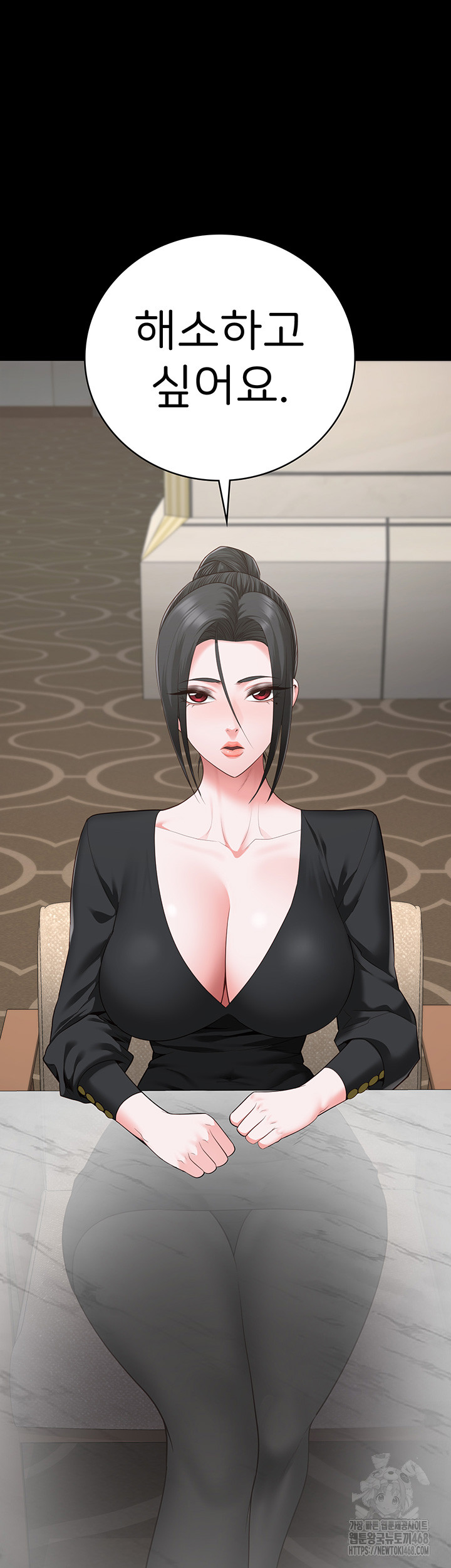 Locked Up Raw Chapter 97 image 40
