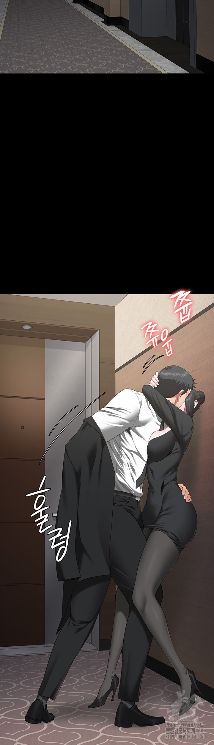 Locked Up Raw Chapter 97 image 44