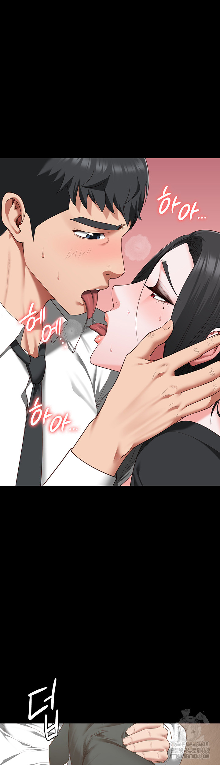 Locked Up Raw Chapter 97 image 48