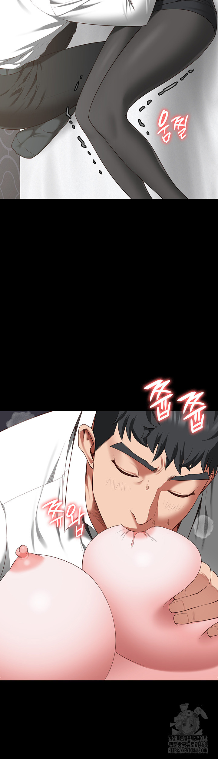 Locked Up Raw Chapter 97 image 56
