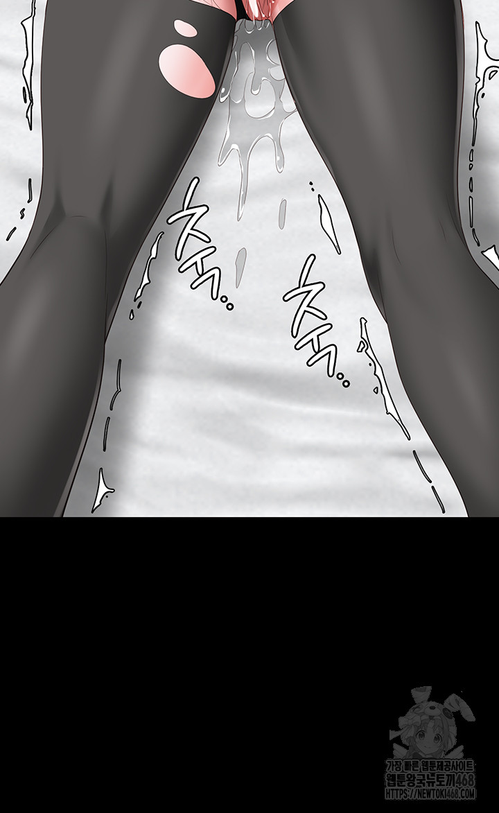Locked Up Raw Chapter 98 image 18
