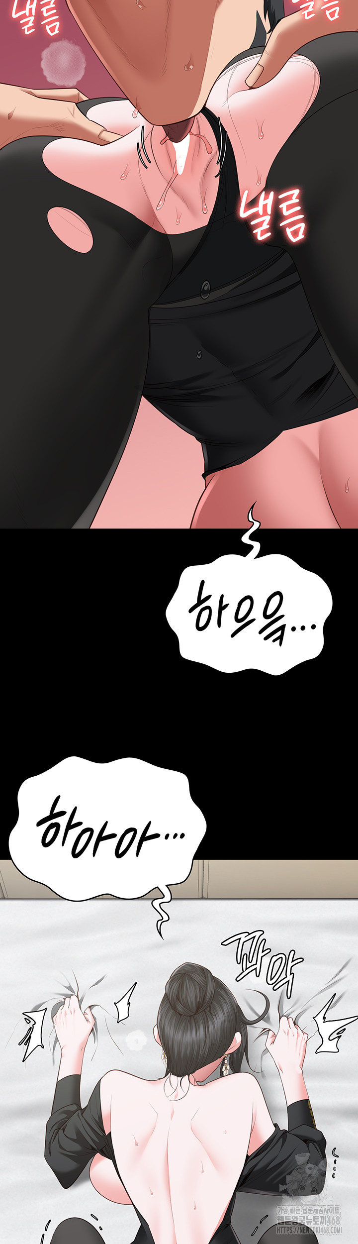 Locked Up Raw Chapter 98 image 22