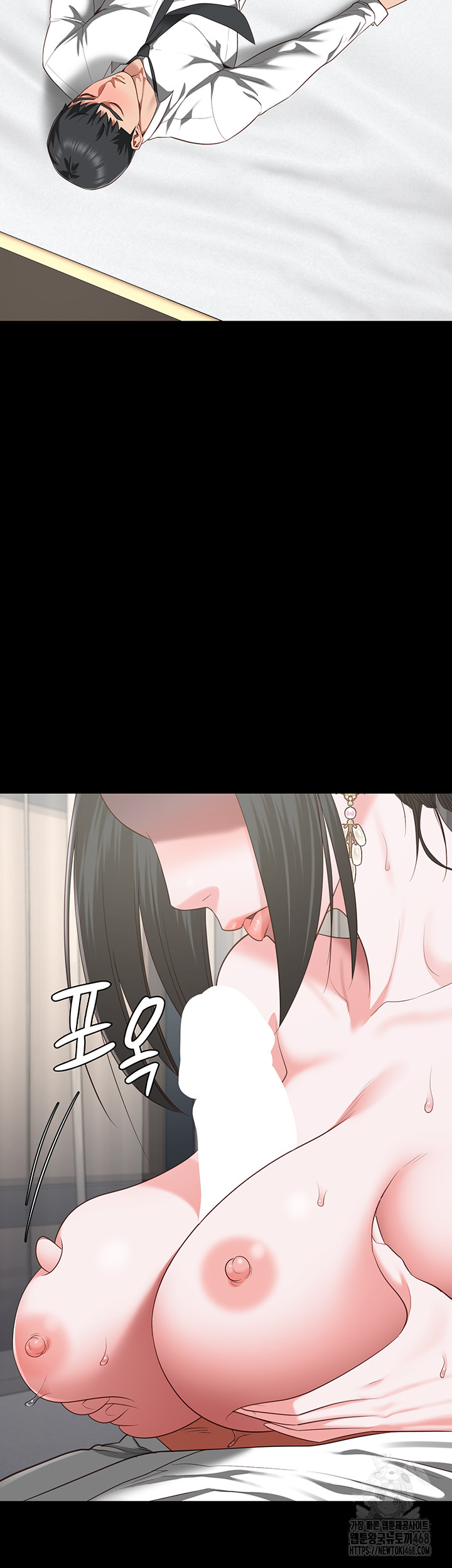Locked Up Raw Chapter 98 image 28