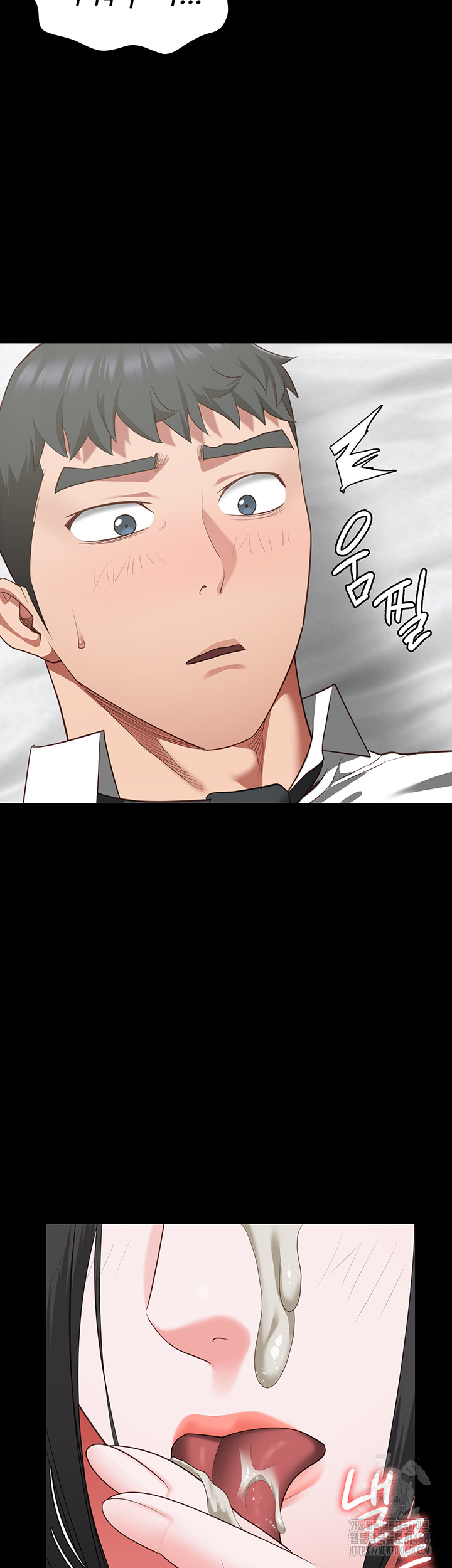 Locked Up Raw Chapter 98 image 43