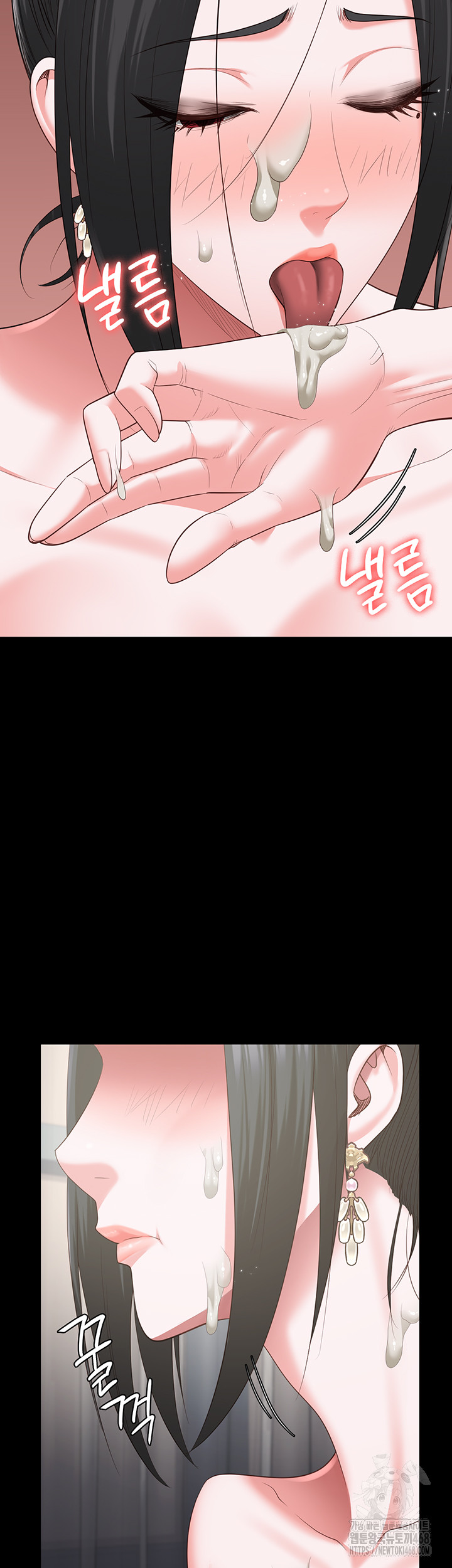 Locked Up Raw Chapter 98 image 46
