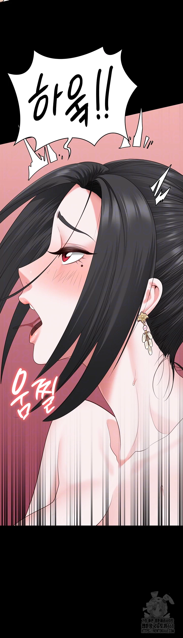 Locked Up Raw Chapter 99 image 13