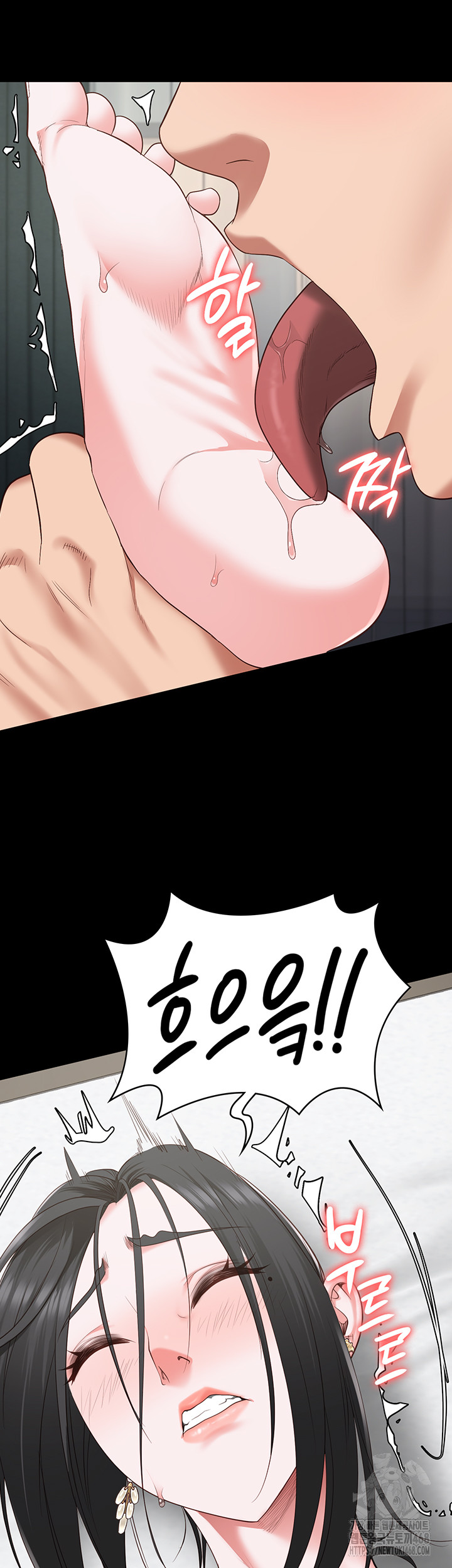 Locked Up Raw Chapter 99 image 35
