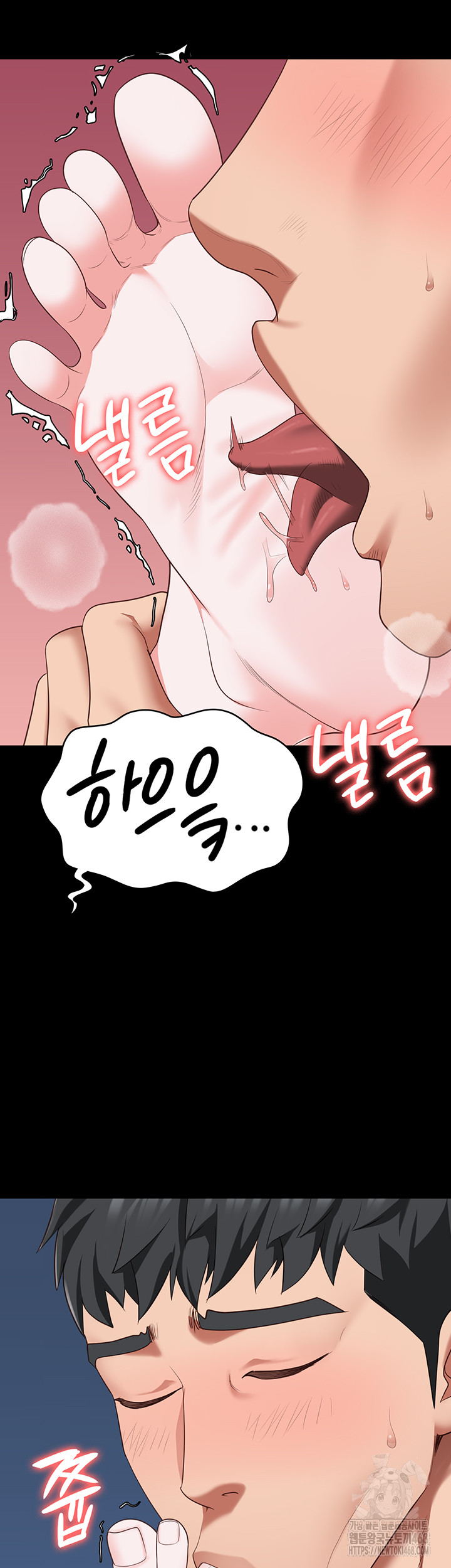 Locked Up Raw Chapter 99 image 38