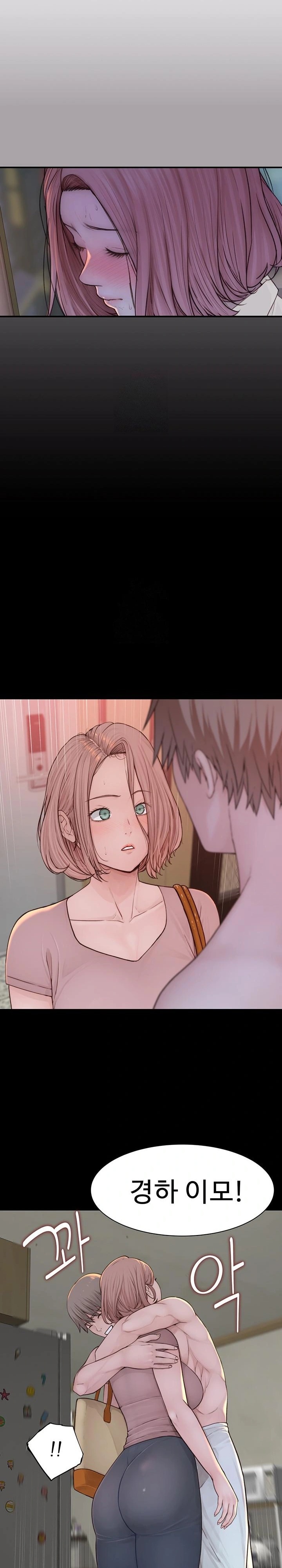 Addicted to My Stepmom Raw Chapter 100 image 9