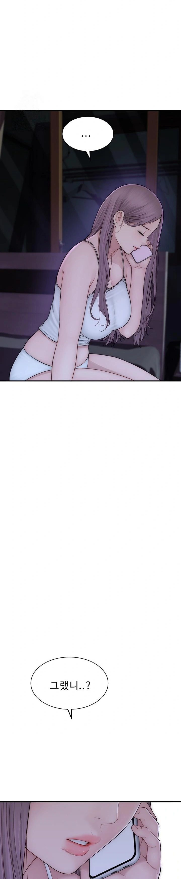 Addicted to My Stepmom Raw Chapter 100 image 31
